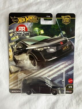 #0/5, Honda Civic Type R CHASE Hot Wheels Car Culture Ronin Run II